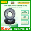 Lốp xe nâng Komachi size 16x6-8